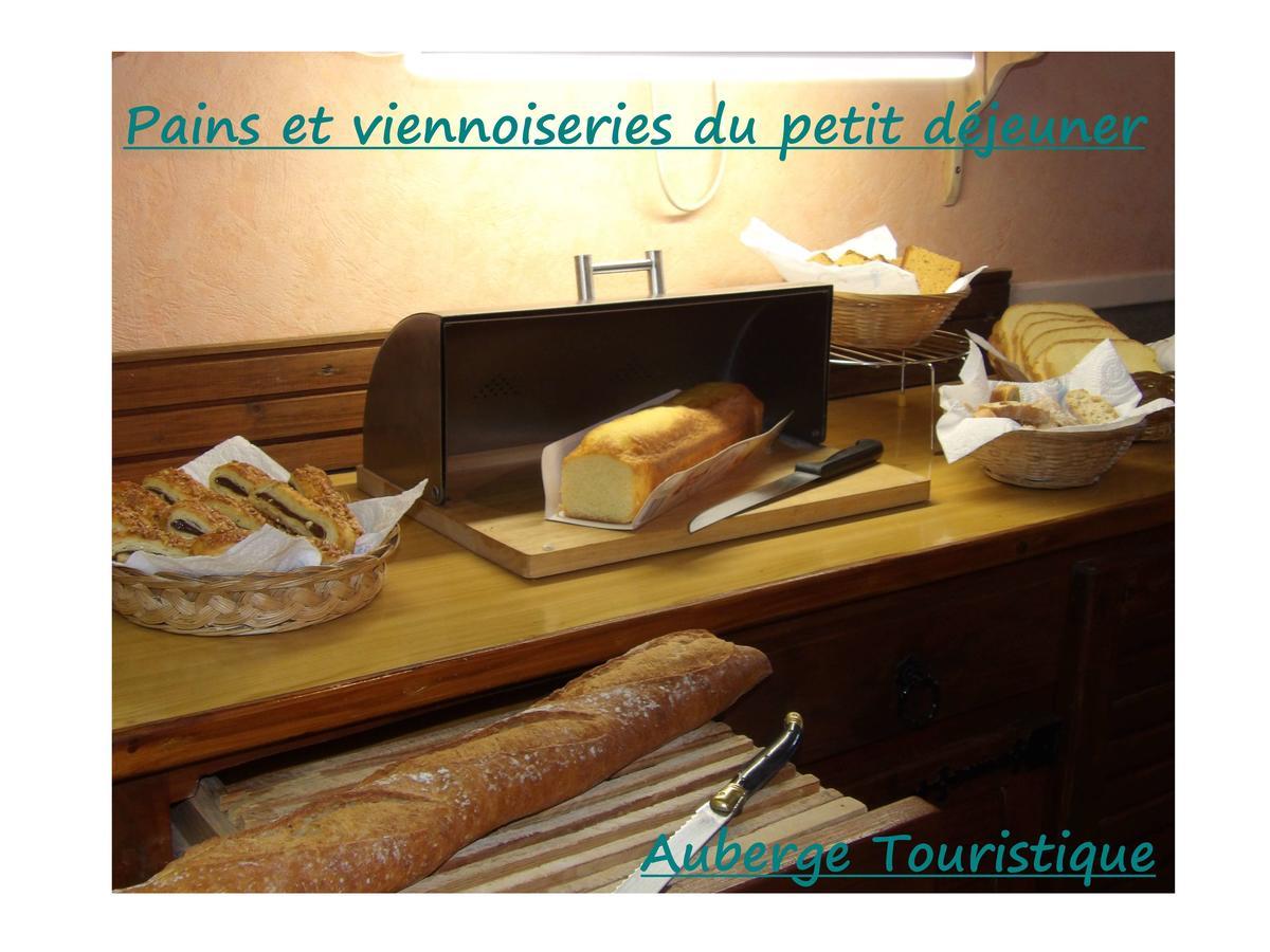 Chambres Et Tables D'Hotes A L'Auberge Touristique Meuvaines Exterior foto